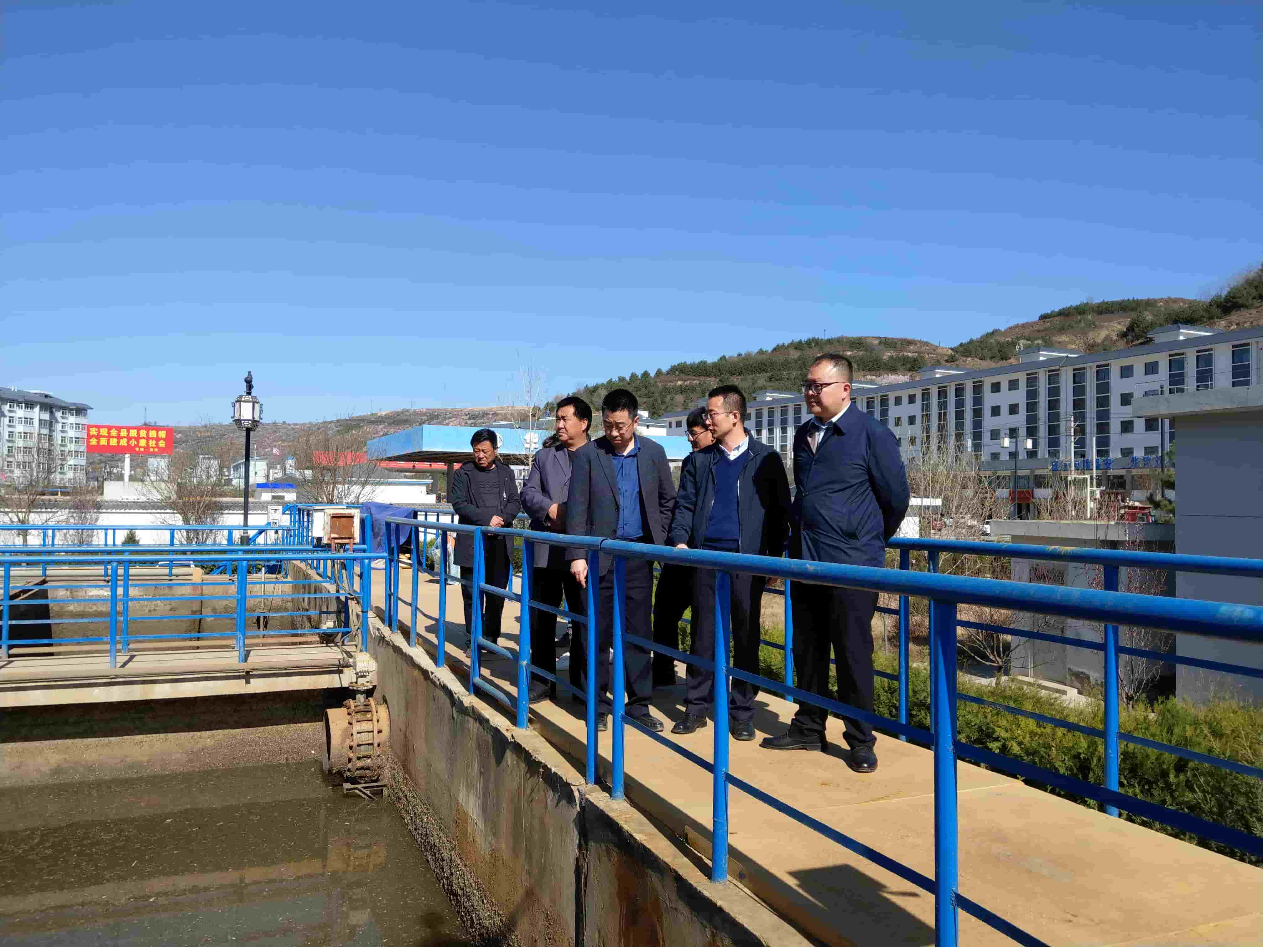 1720597504728 2019年4月12日,東華科技環(huán)保專家組赴華池縣污水處理廠調(diào)研