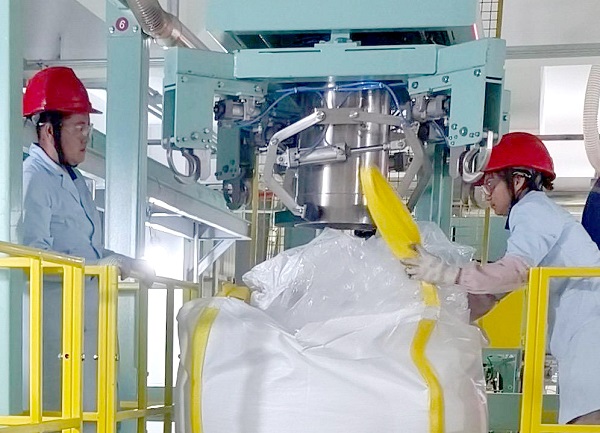 1749452637237 二氫鉀生產(chǎn)(1) - 副本