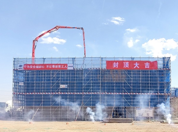 1749453081178 微信圖片_20250526151408 - 副本 - 副本