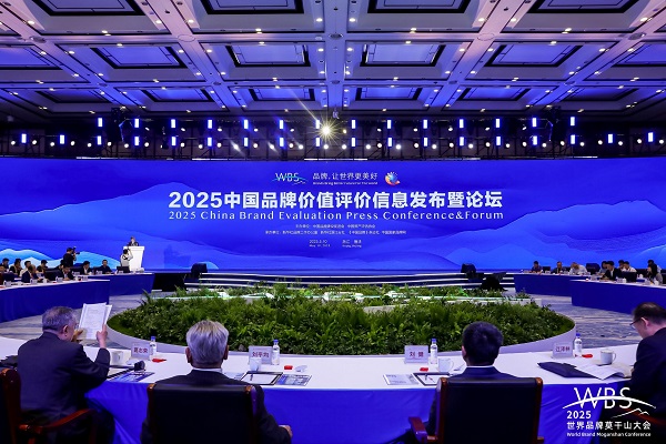 1749627157094 配圖 (3) - 副本