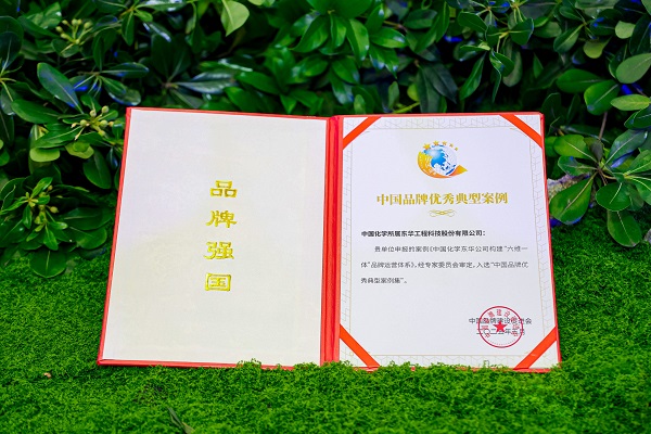 1749627199895 配圖 (1) - 副本