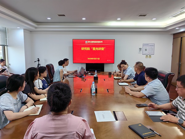 1751425969259 1 - 副本