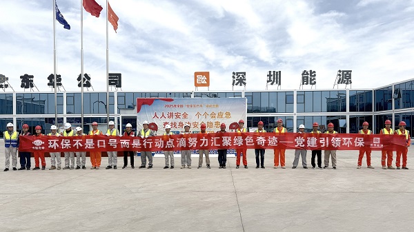 微信圖片_20250701184708 - 副本 - 副本