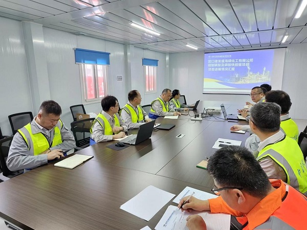 1752203811551 圖片2 - 副本