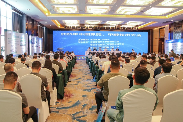 1753170502662 微信圖片_20250707101001